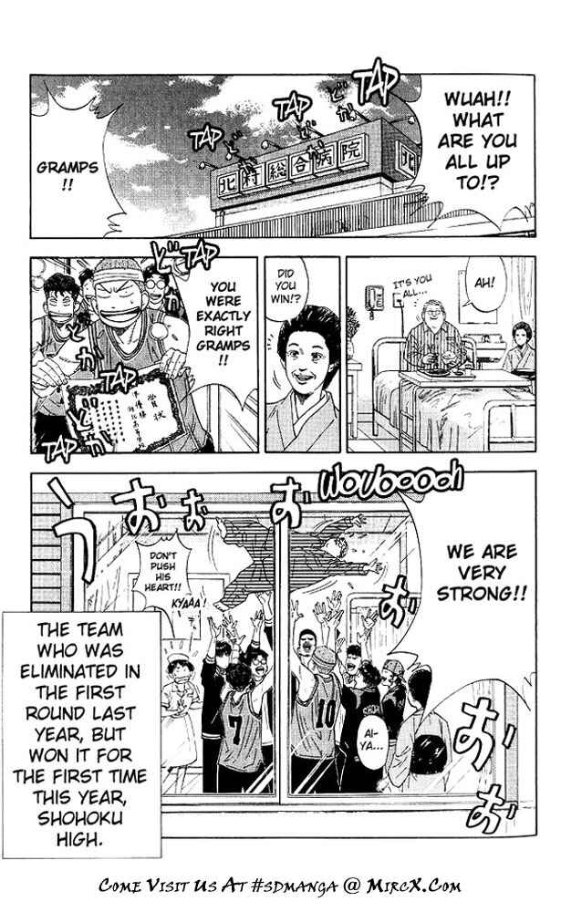 Chapter 185 - Page 17