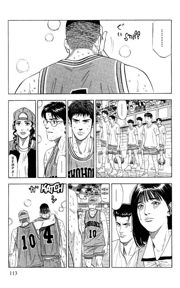 Chapter 185 - Page 6
