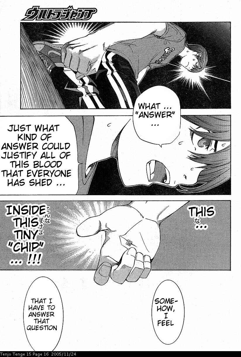 Chapter 88 - Page 13