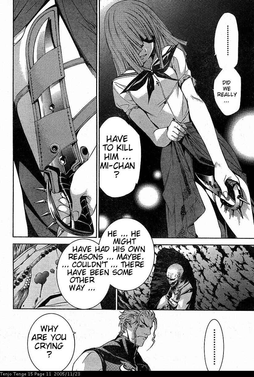 Chapter 88 - Page 8