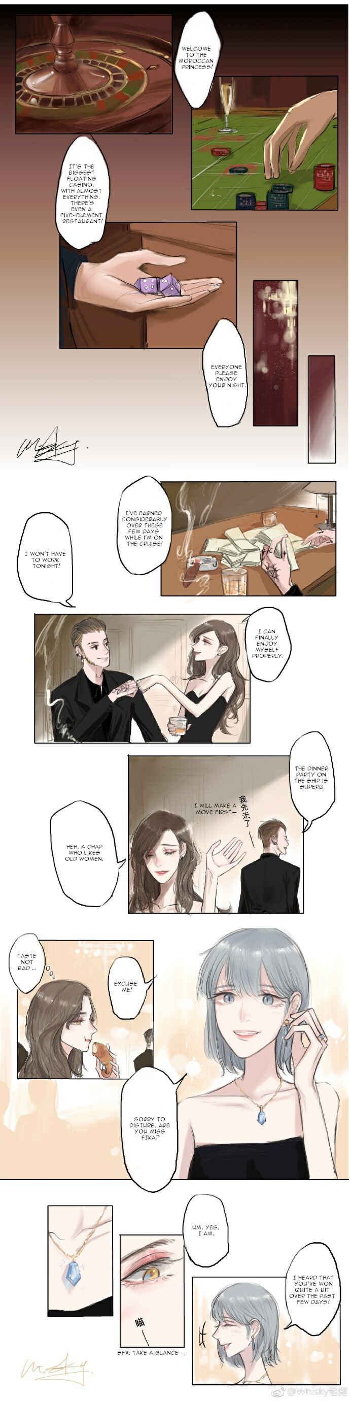 Chapter 1 - Page 3