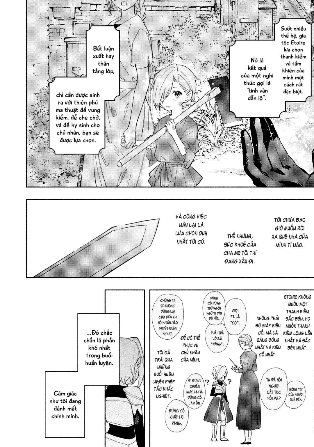 Chapter 17.5 - Page 3