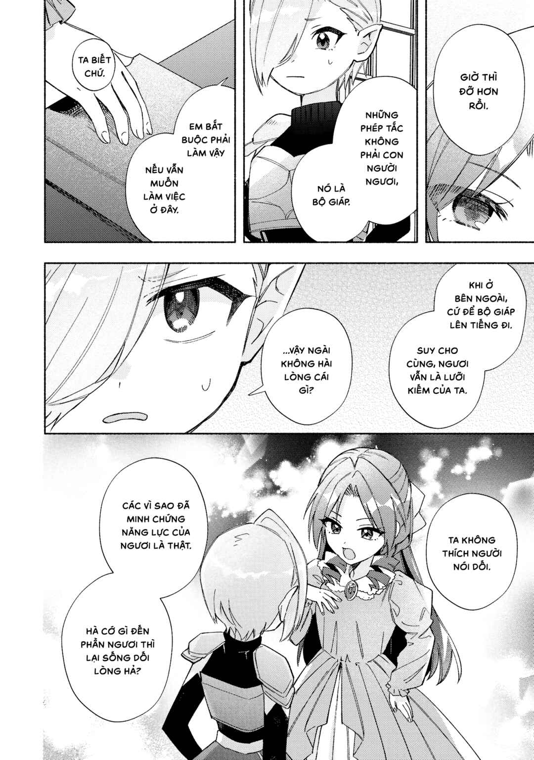 Chapter 17.5 - Page 5