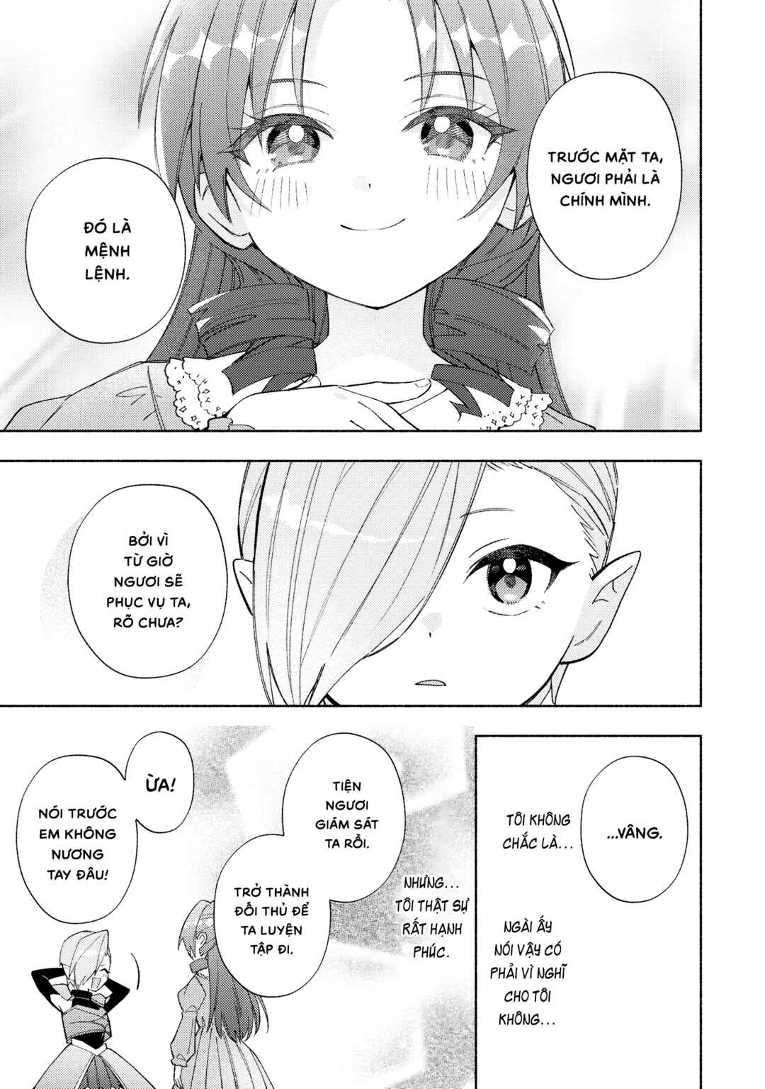 Chapter 17.5 - Page 6