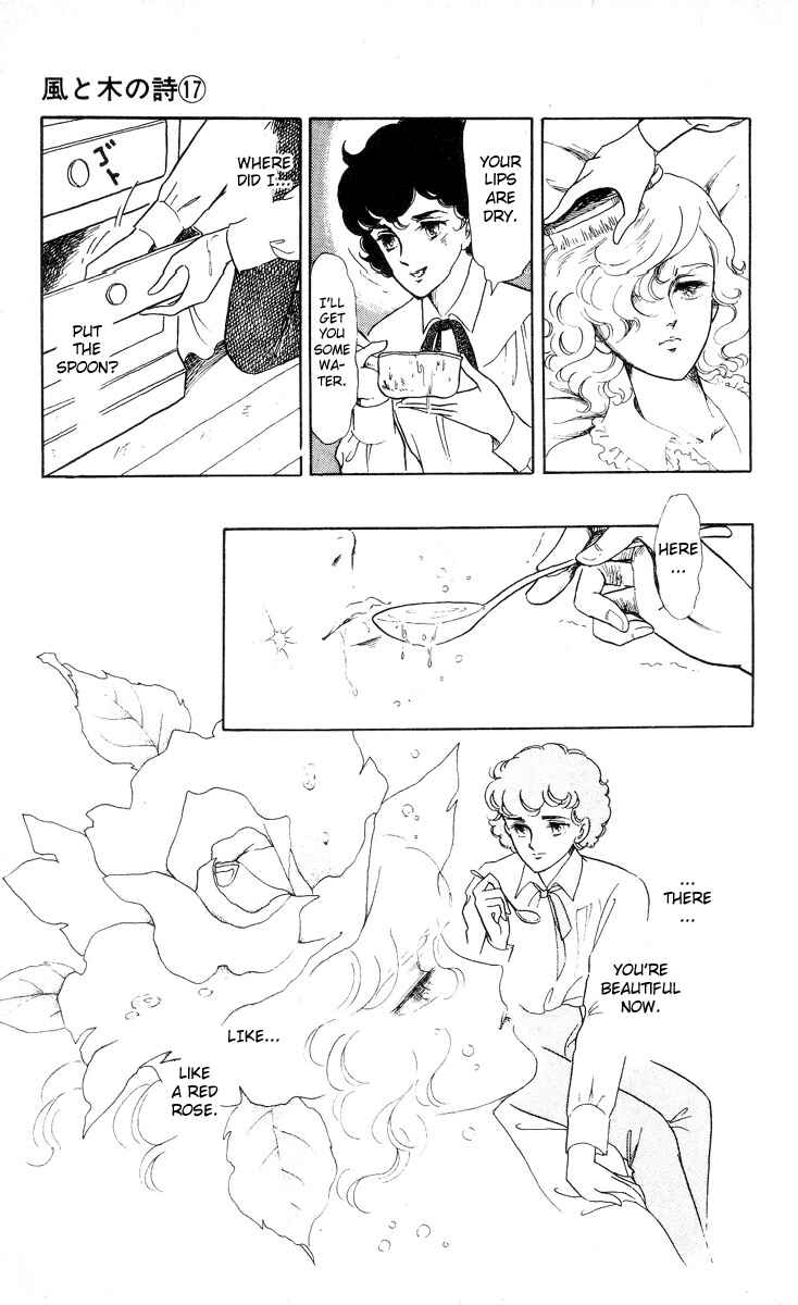 Chapter 7 - Page 2