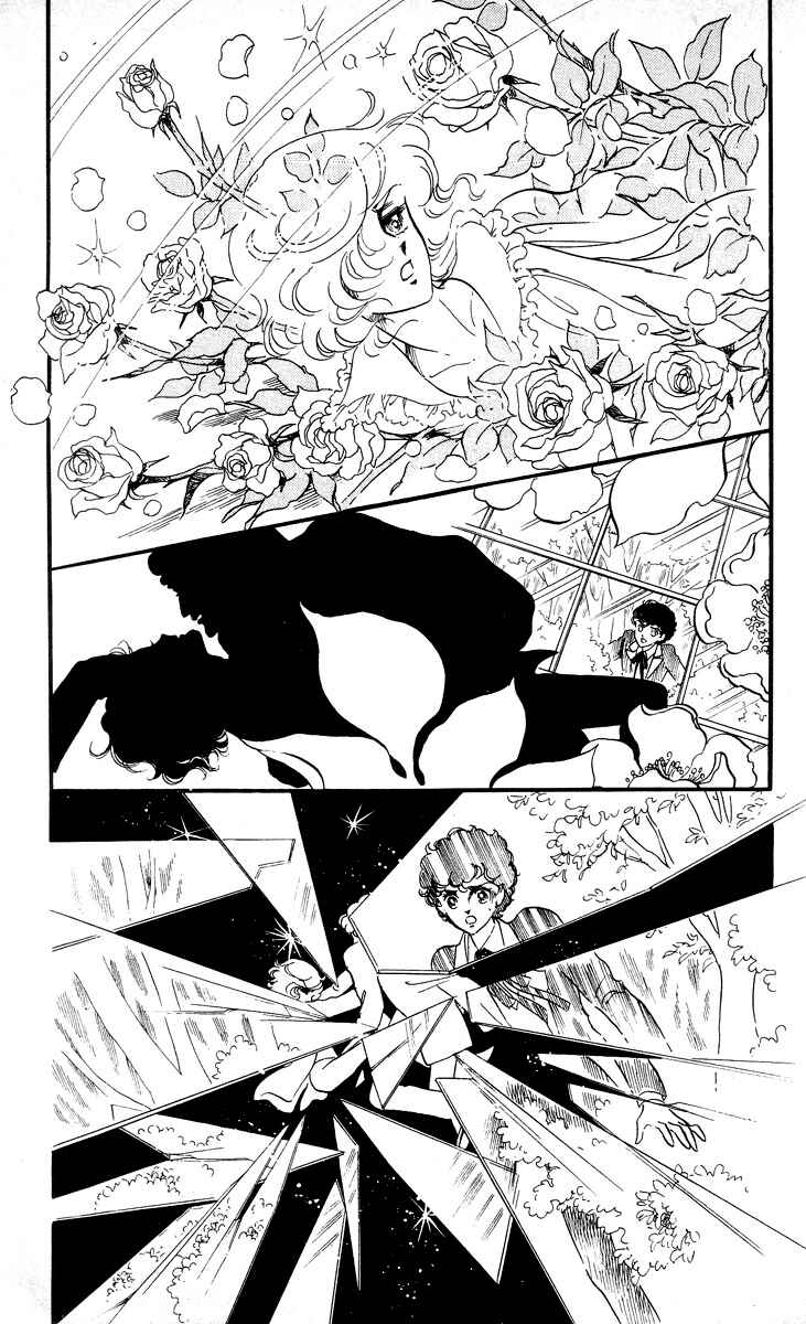 Chapter 7 - Page 29