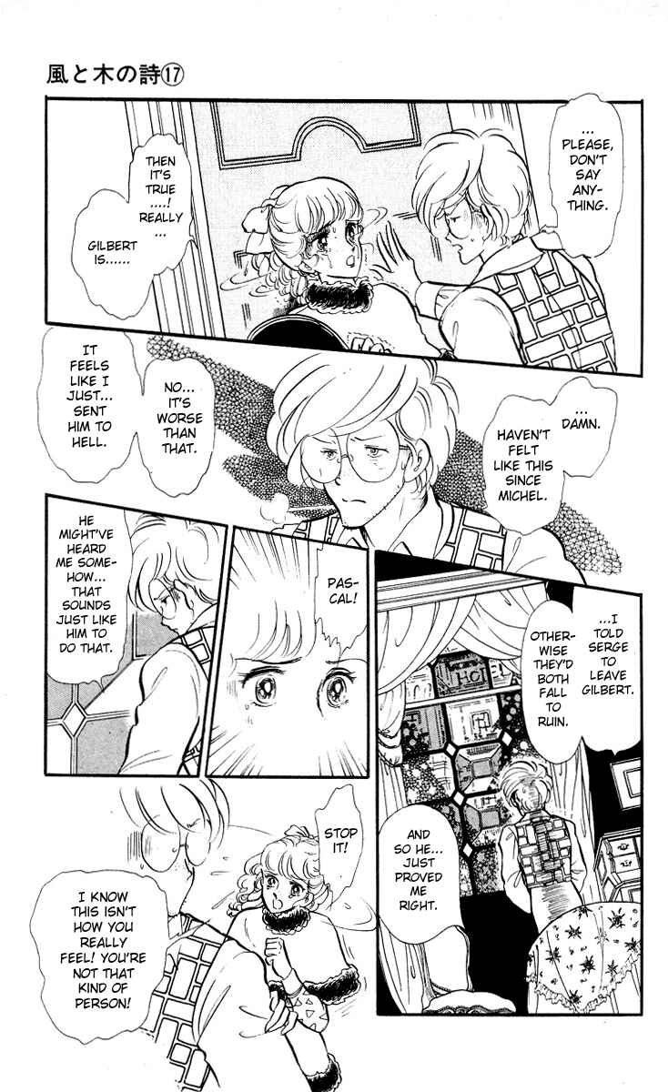 Chapter 7 - Page 7