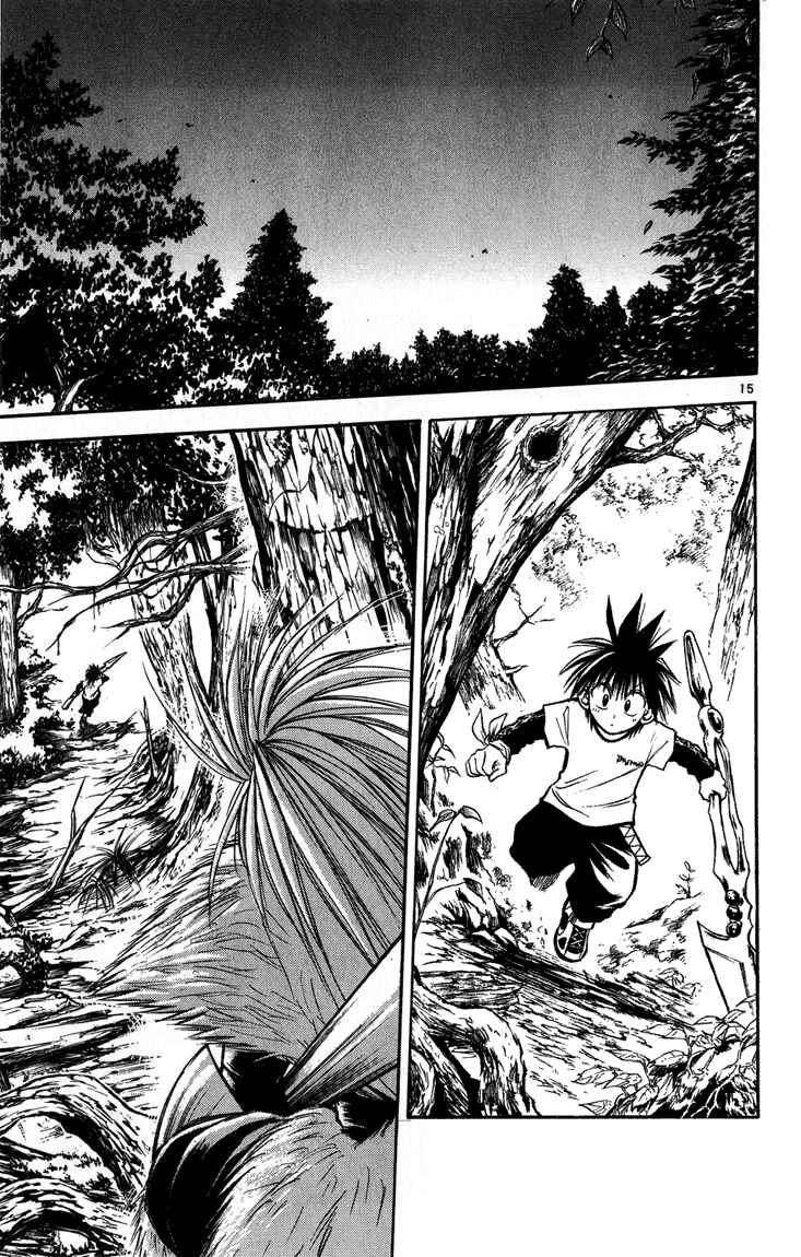 Chapter 261 - Page 15