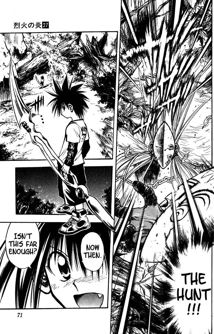 Chapter 261 - Page 17