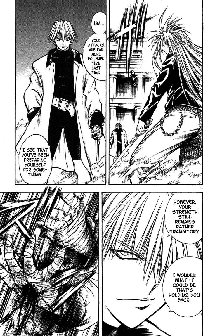 Chapter 261 - Page 5