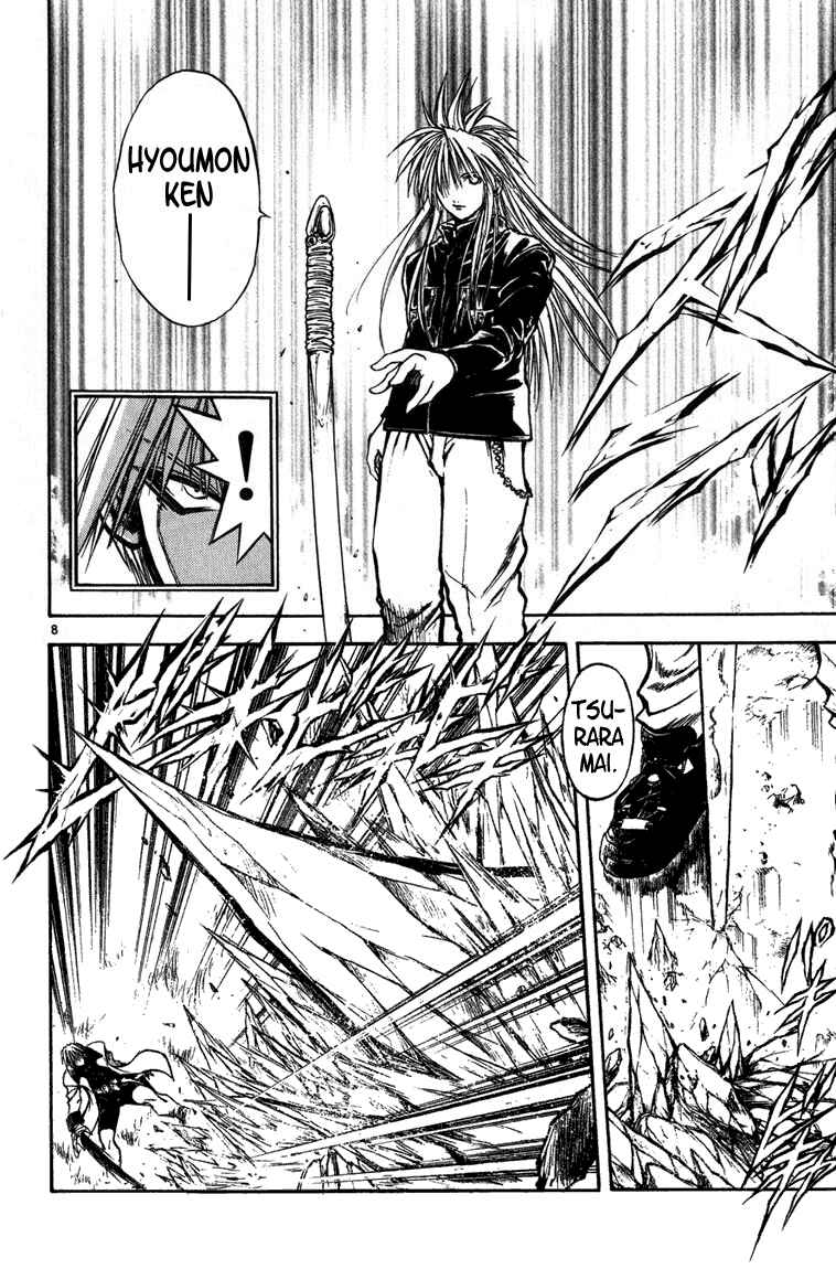 Chapter 261 - Page 8