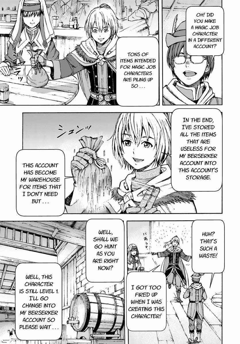 Chapter 1 - Page 11