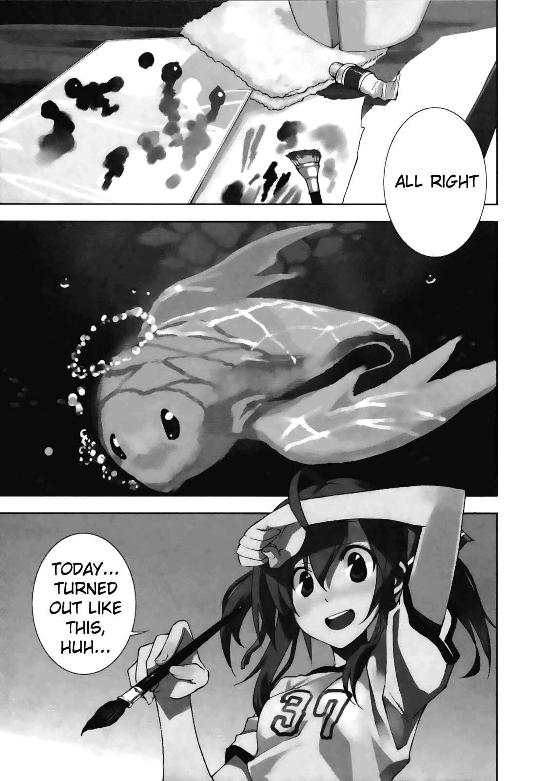 Chapter 19 - Page 1