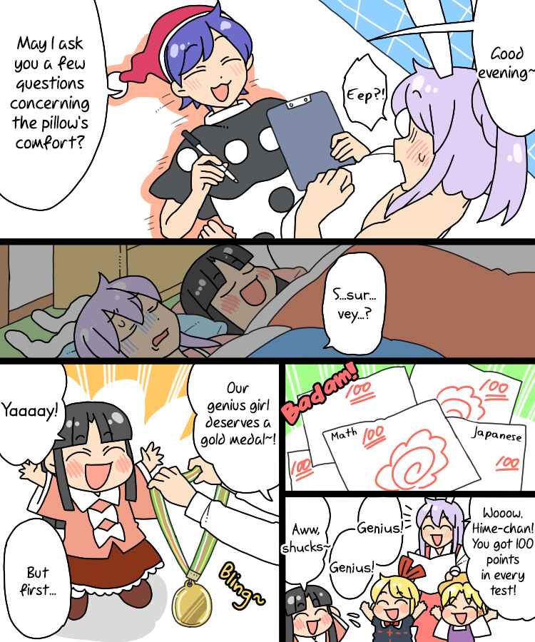 Chapter 26 - Page 20