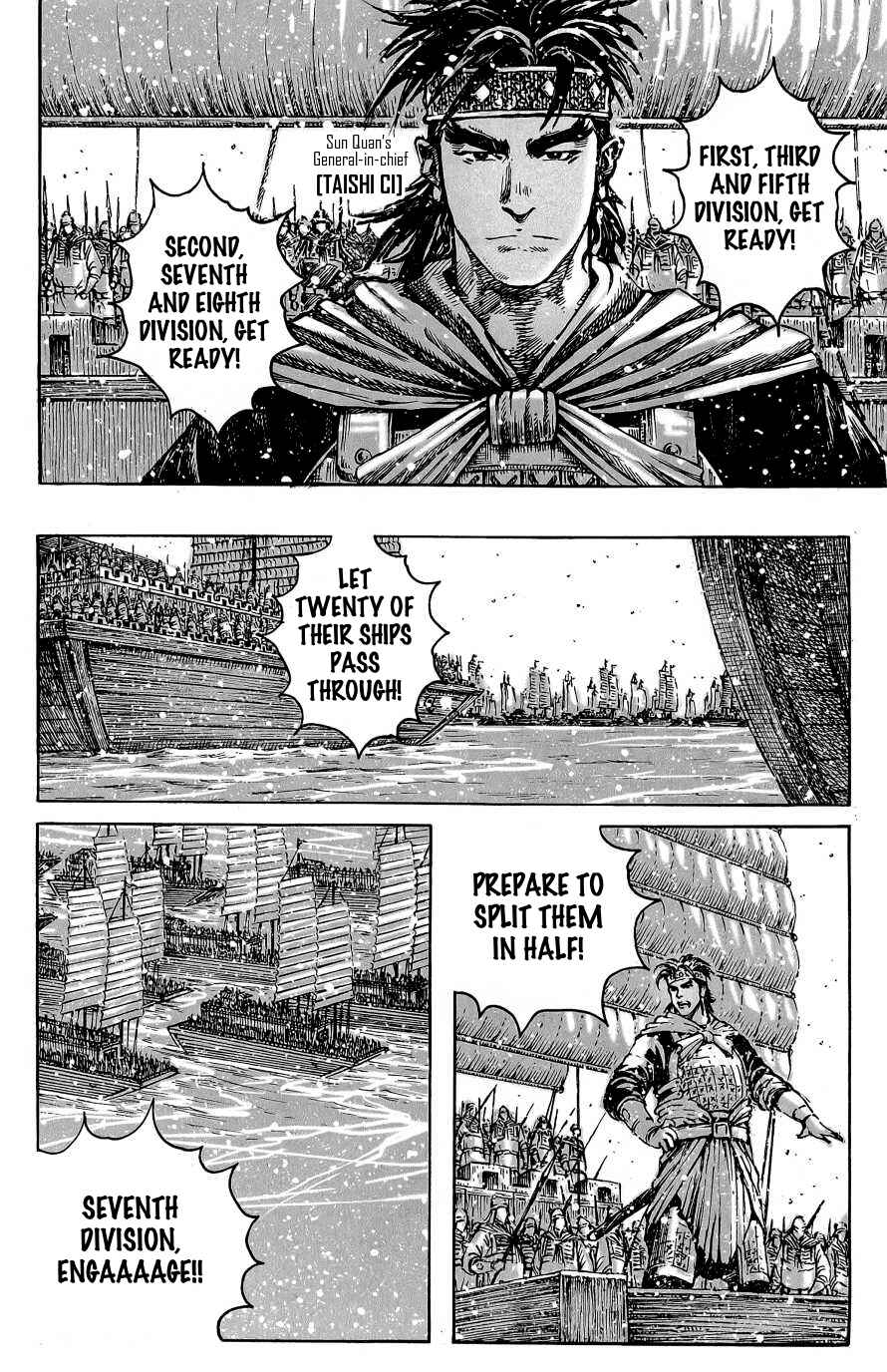 Chapter 382 - Page 17