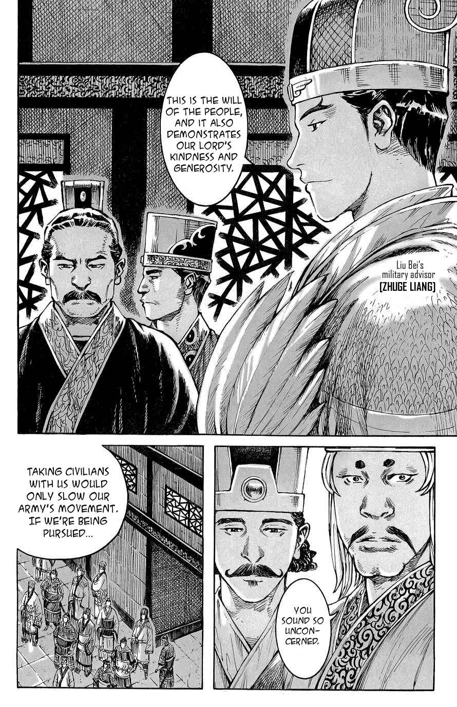 Chapter 382 - Page 5