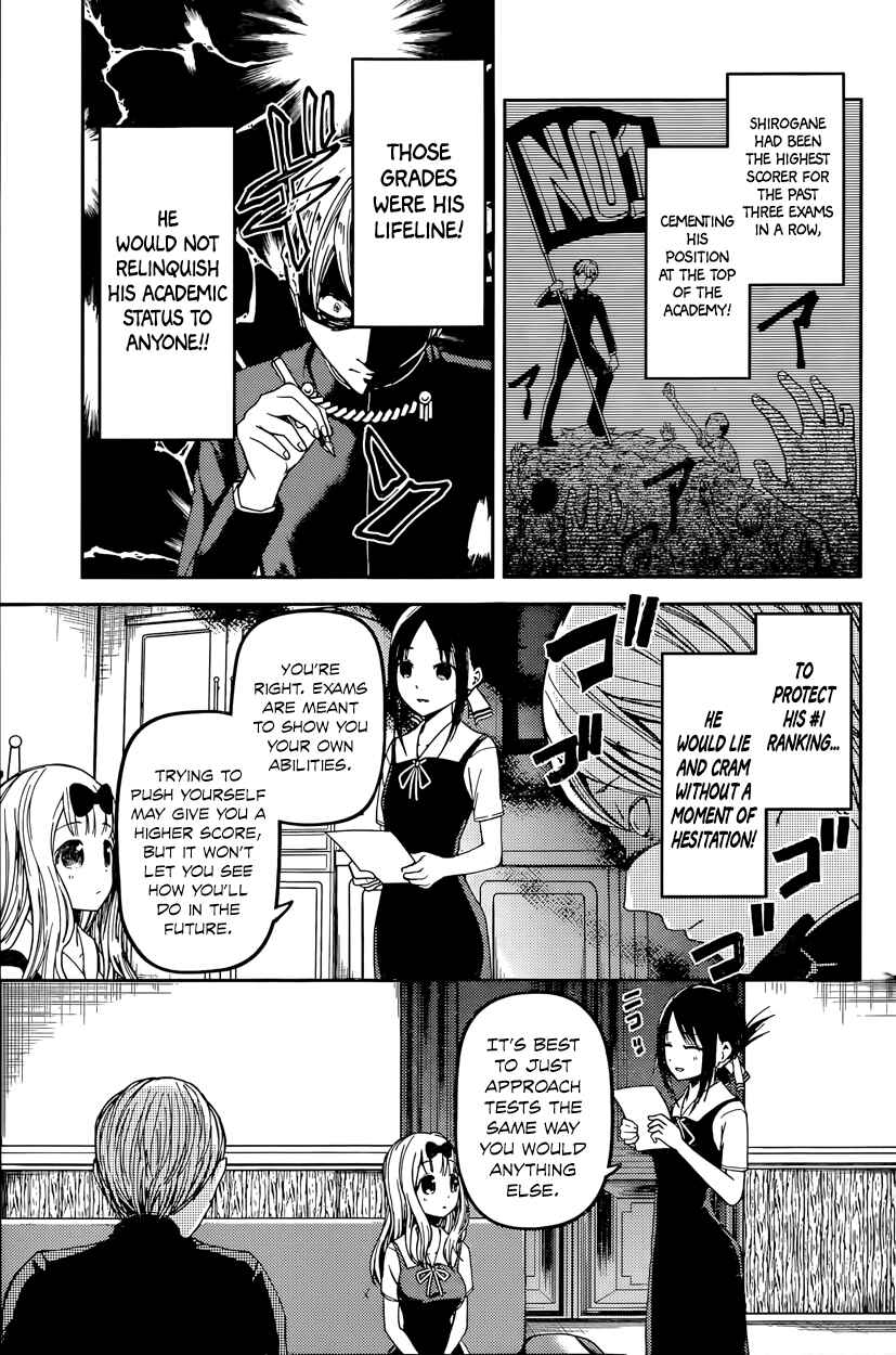 Chapter 31 - Page 3