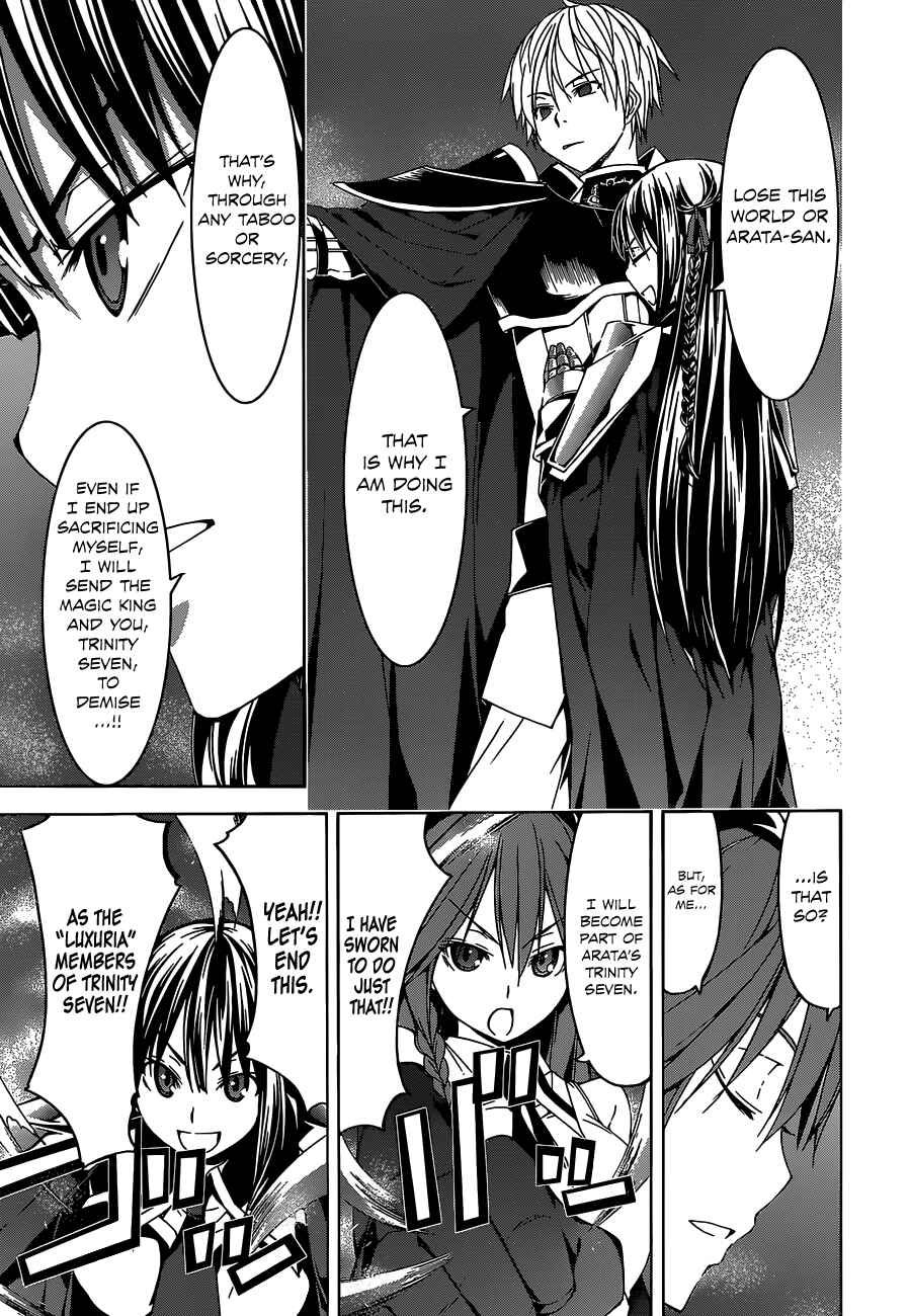 Chapter 54 - Page 31