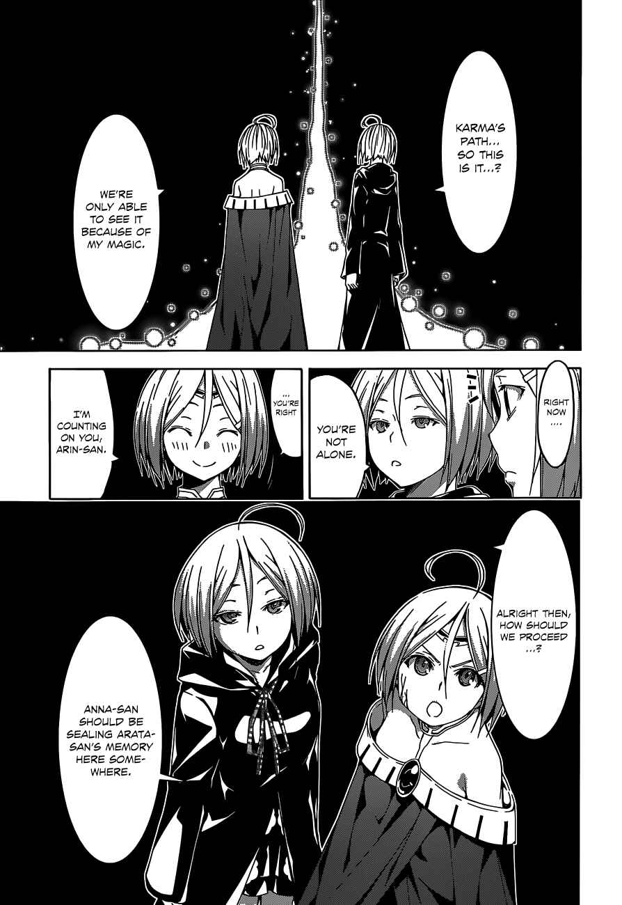 Chapter 54 - Page 6