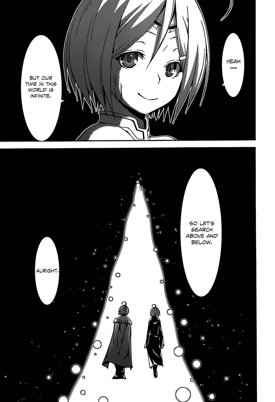 Chapter 54 - Page 8
