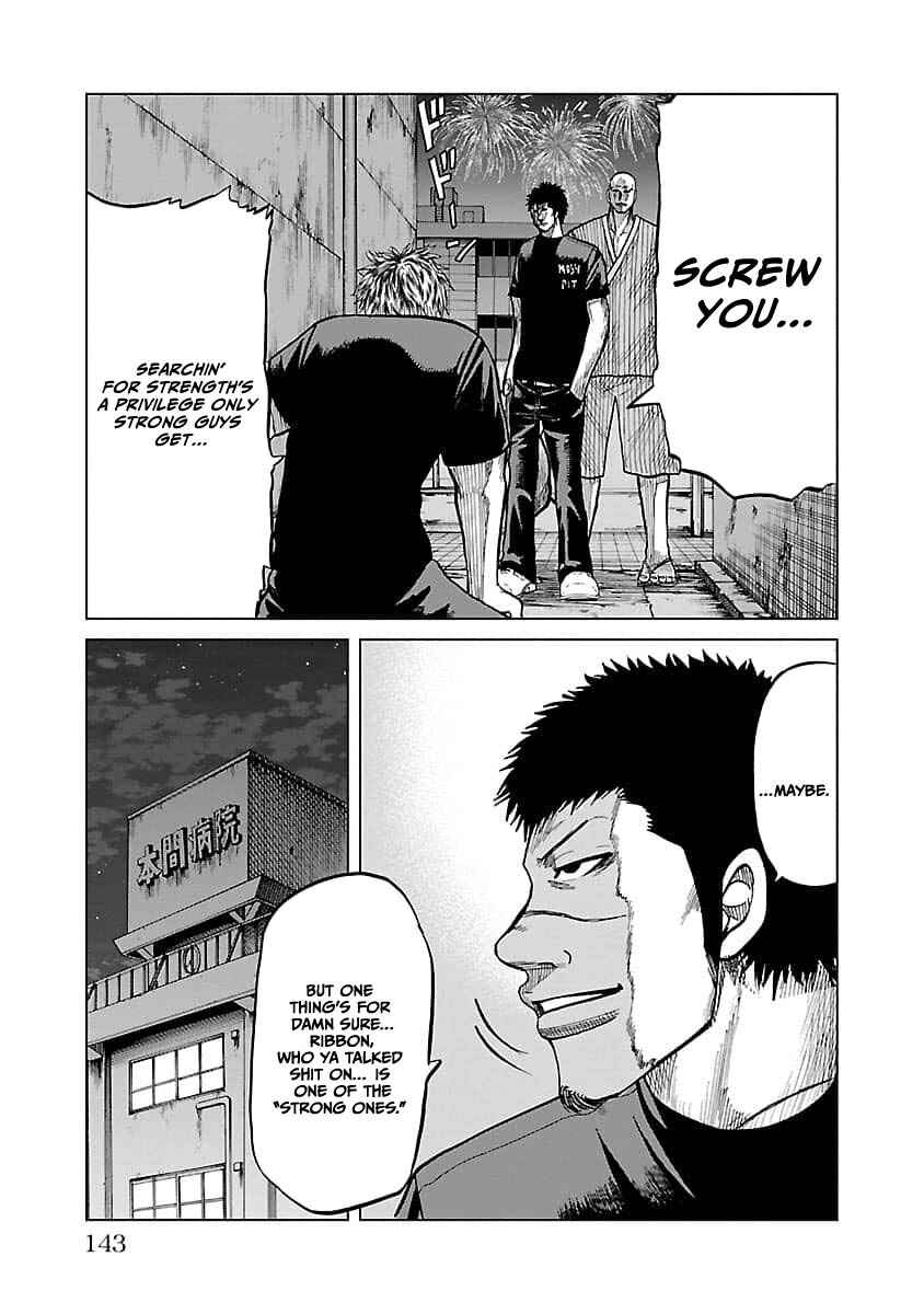 Chapter 23 - Page 12
