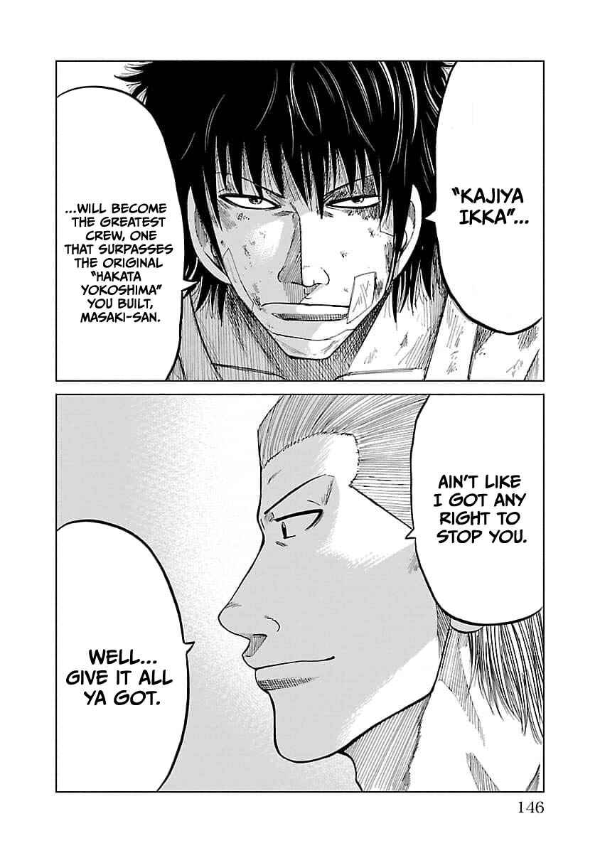 Chapter 23 - Page 15