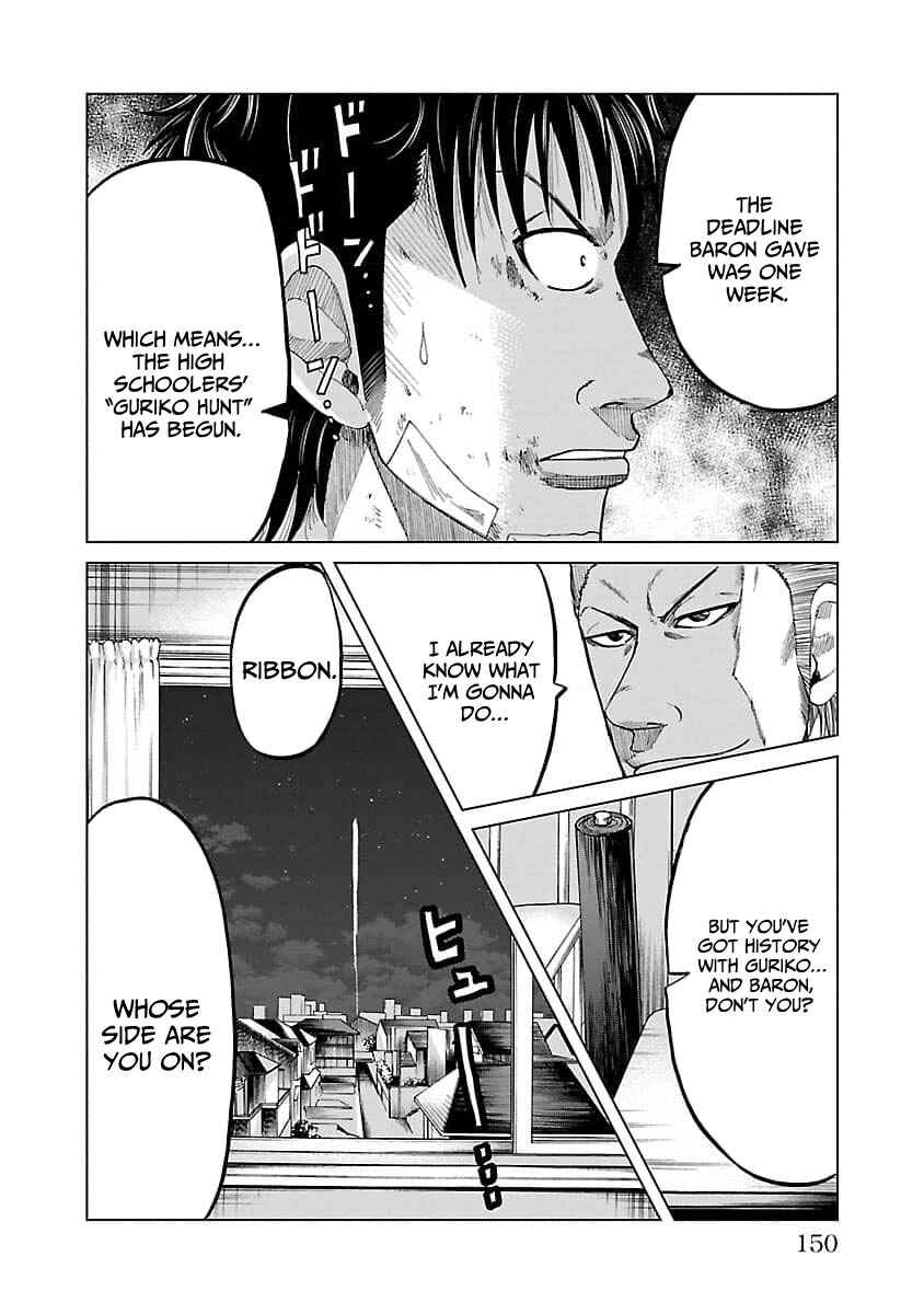 Chapter 23 - Page 18