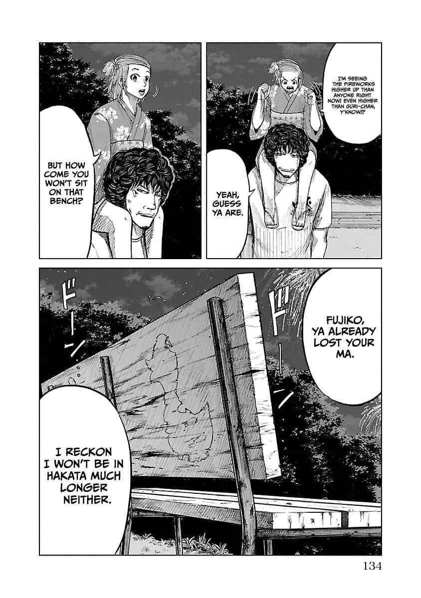 Chapter 23 - Page 3