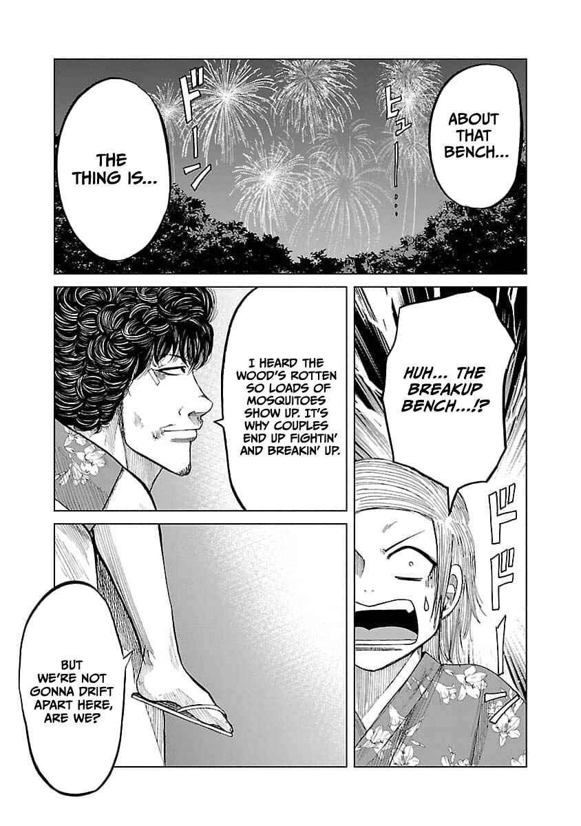 Chapter 23 - Page 4