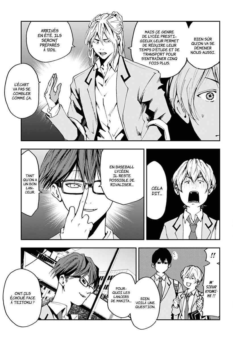 Chapter 32 - Page 15