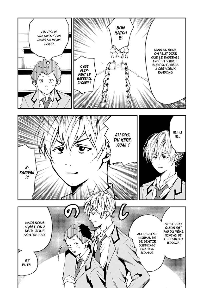 Chapter 32 - Page 5