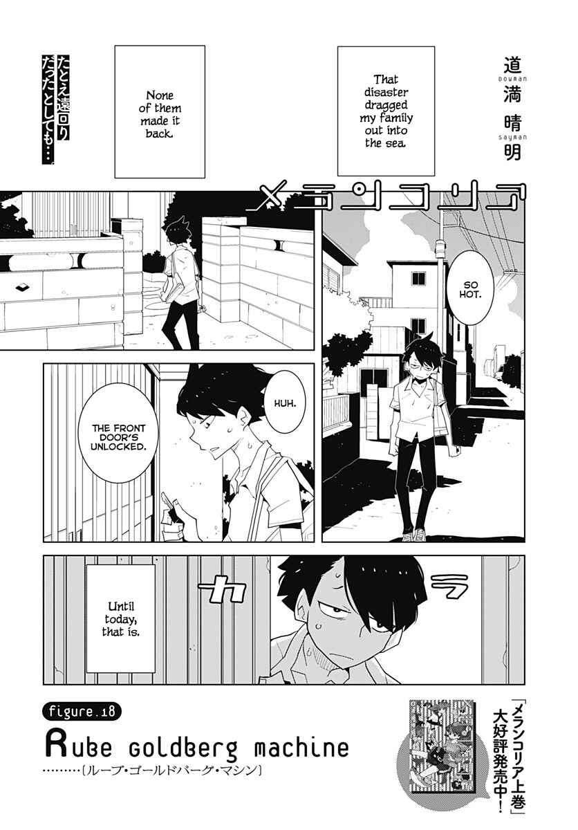 Chapter 18 - Page 1
