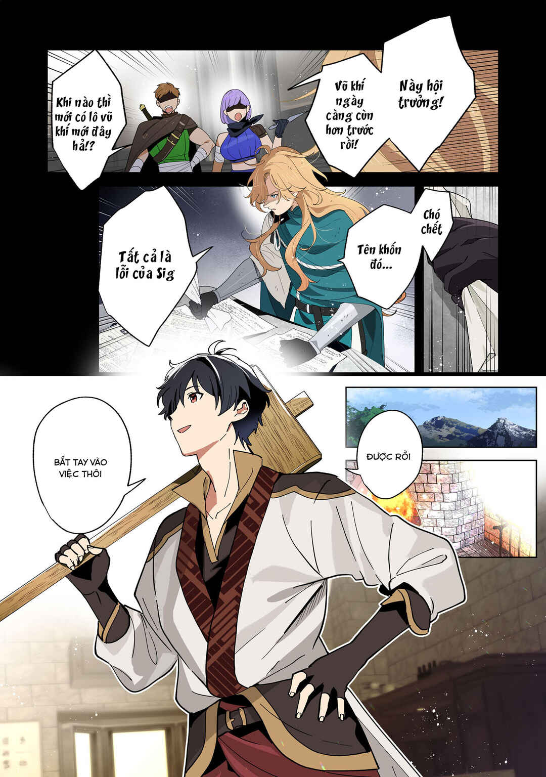 Chapter 1 - Page 2