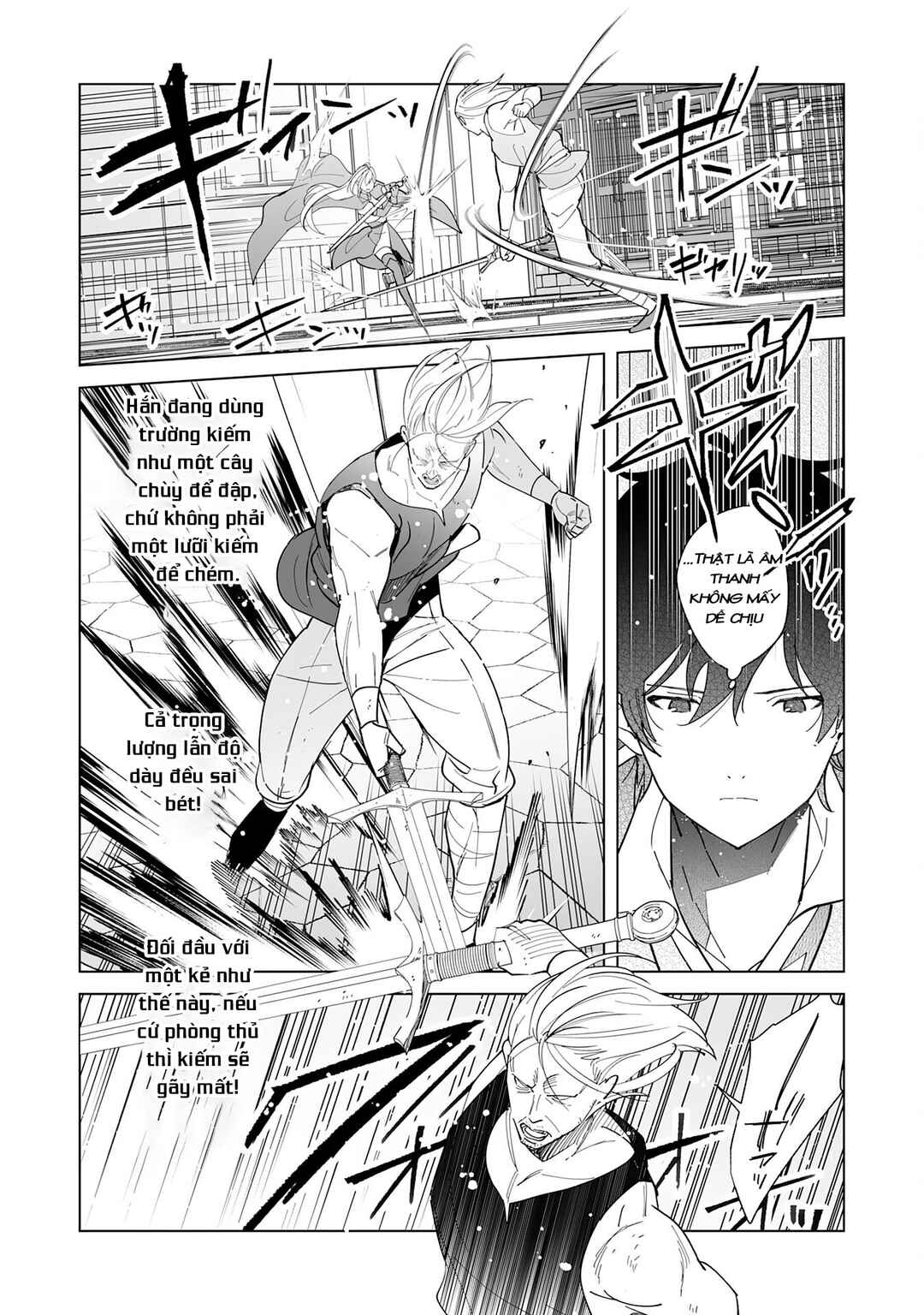 Chapter 1 - Page 23
