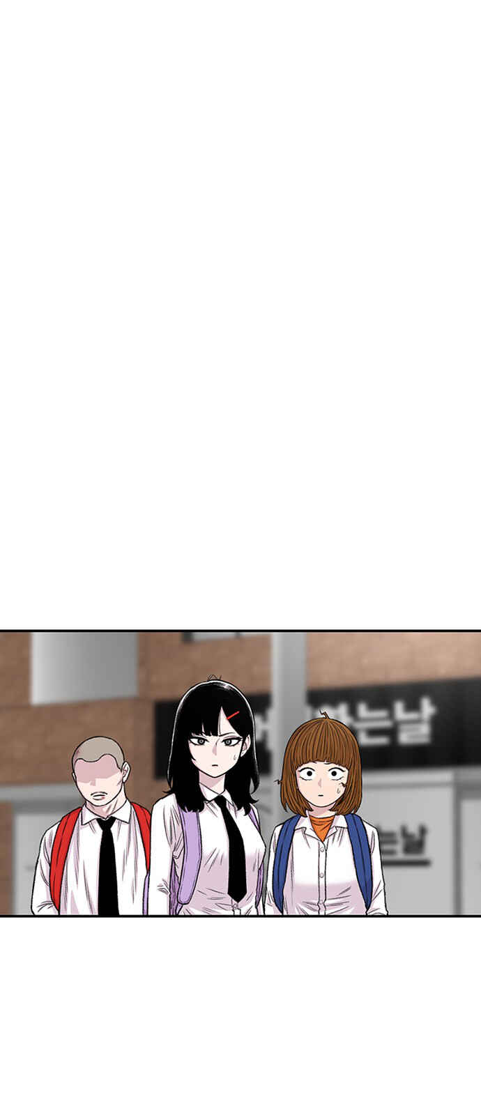 Chapter 202 - Page 30