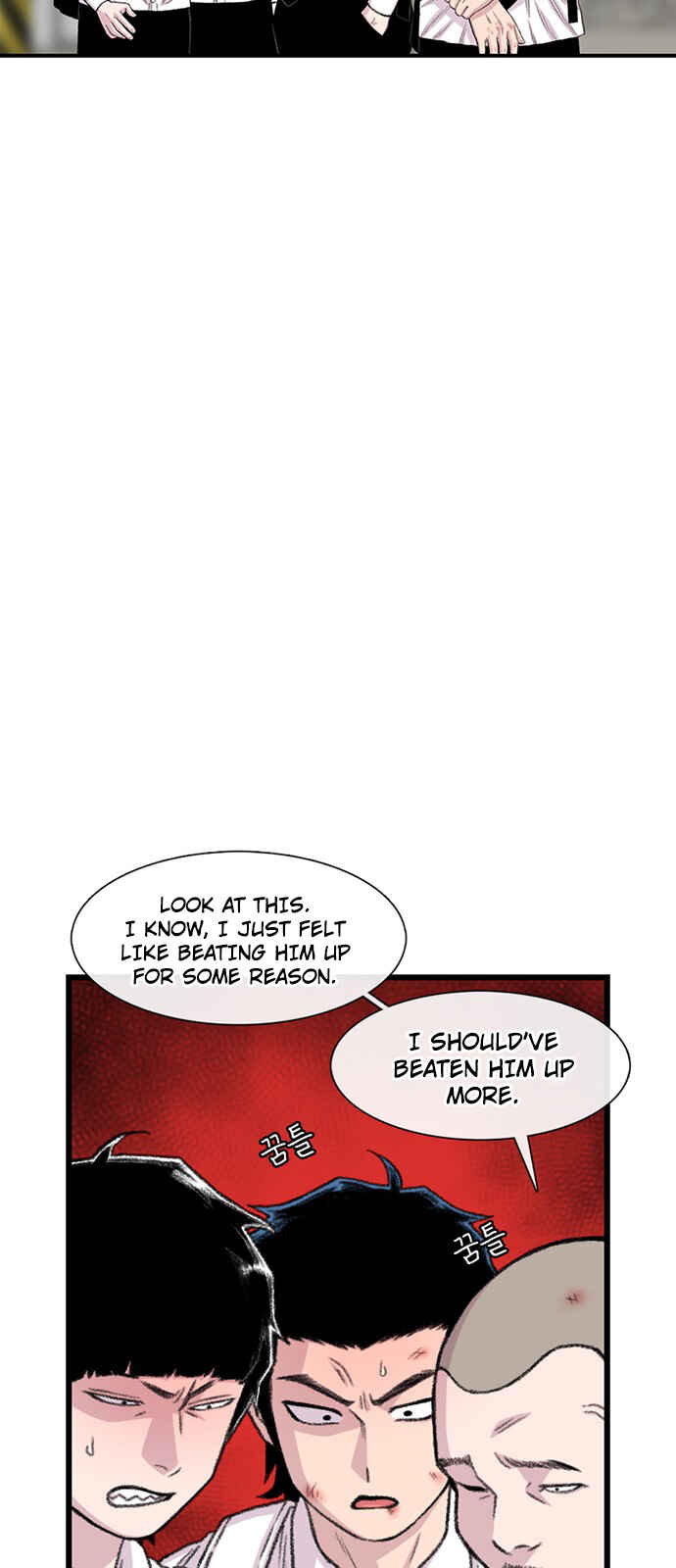 Chapter 202 - Page 61