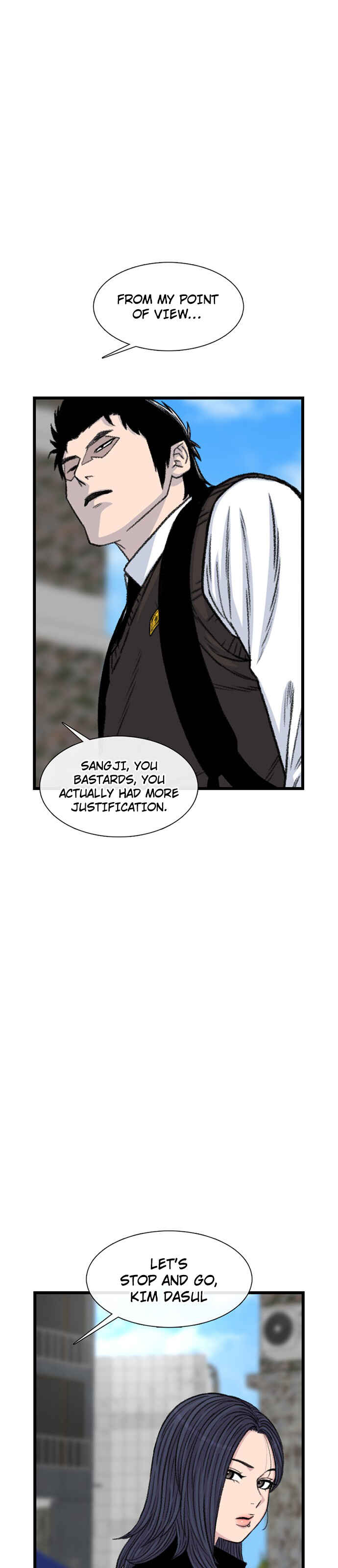 Chapter 202 - Page 81