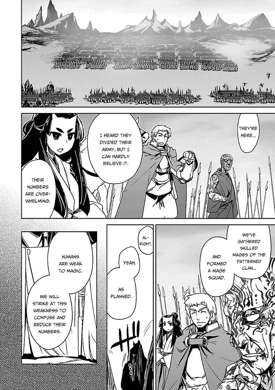 Chapter 45 - Page 16