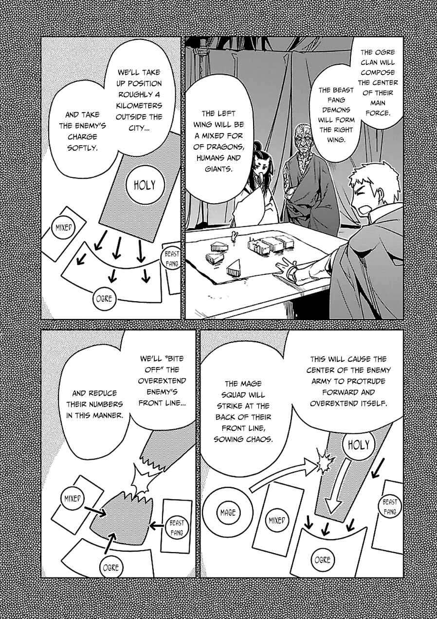Chapter 45 - Page 17