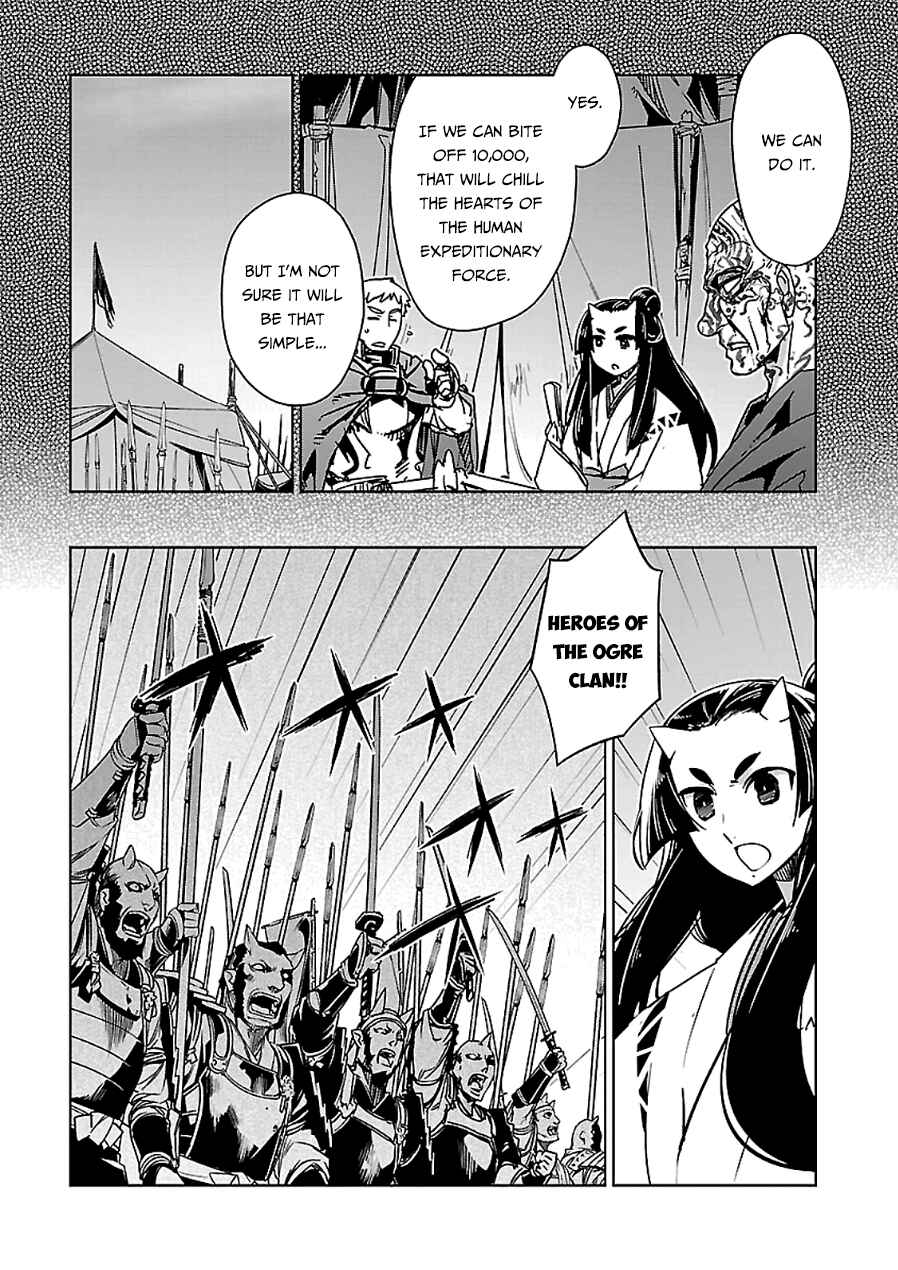 Chapter 45 - Page 18