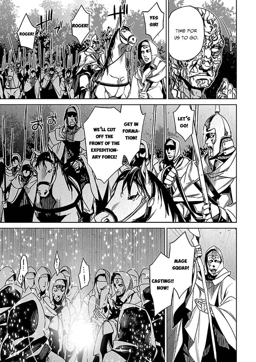 Chapter 45 - Page 26