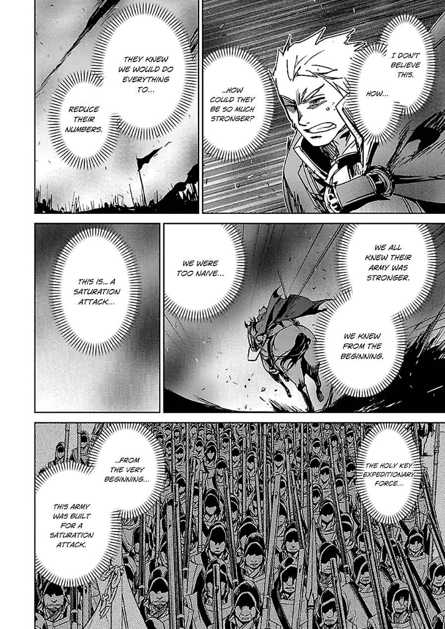 Chapter 45 - Page 35