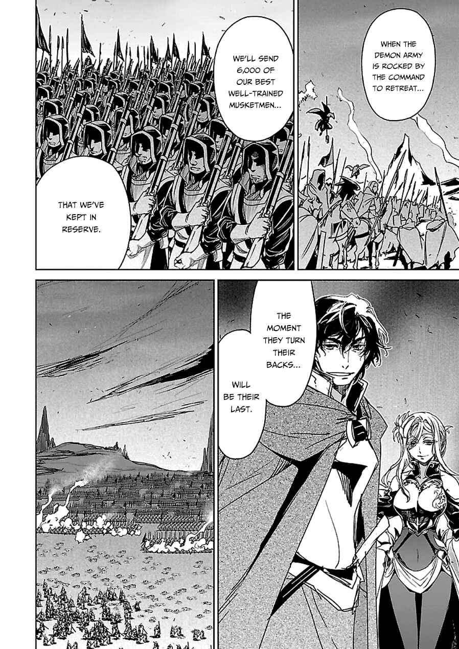 Chapter 45 - Page 39