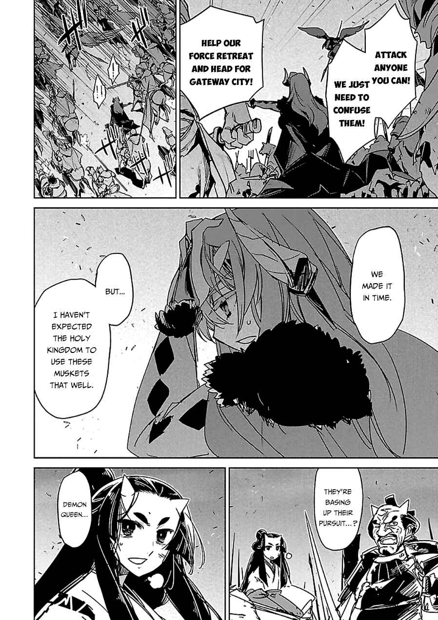 Chapter 45 - Page 45