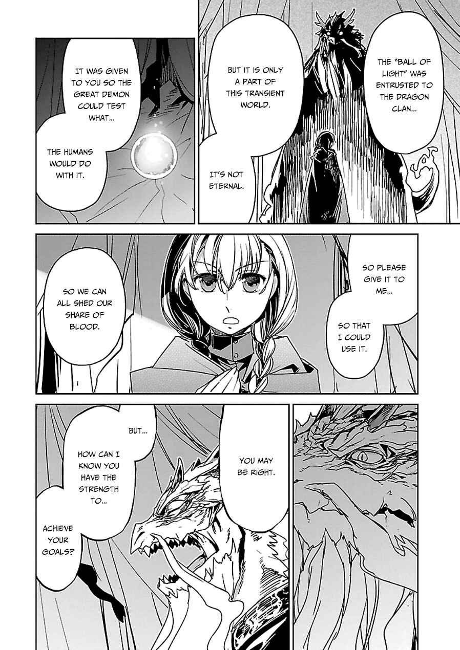 Chapter 45 - Page 5