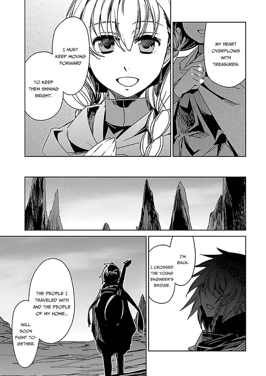 Chapter 45 - Page 8