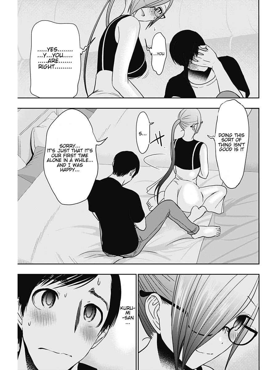 Chapter 45 - Page 5