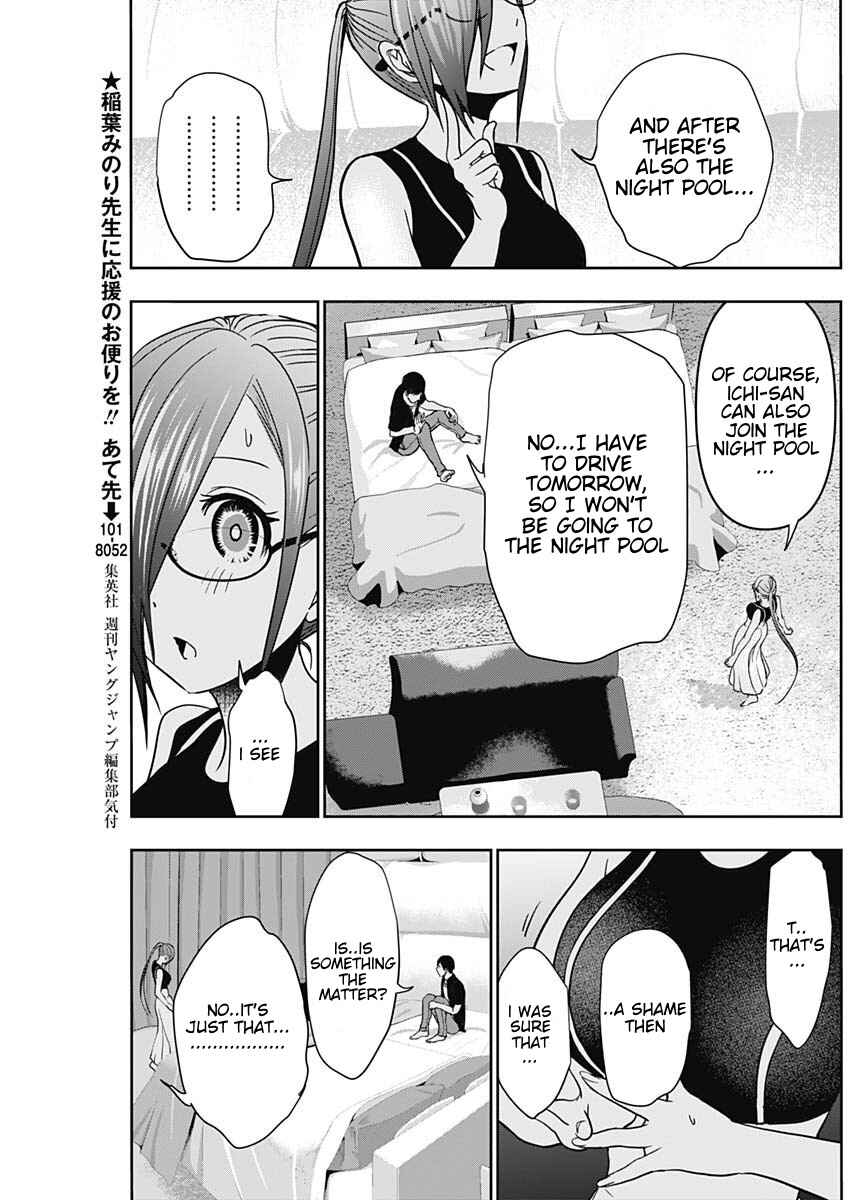 Chapter 45 - Page 7