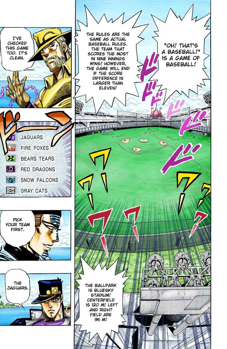 Chapter 120 - Page 10