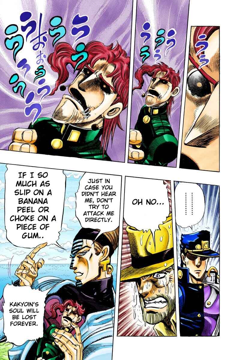 Chapter 120 - Page 4
